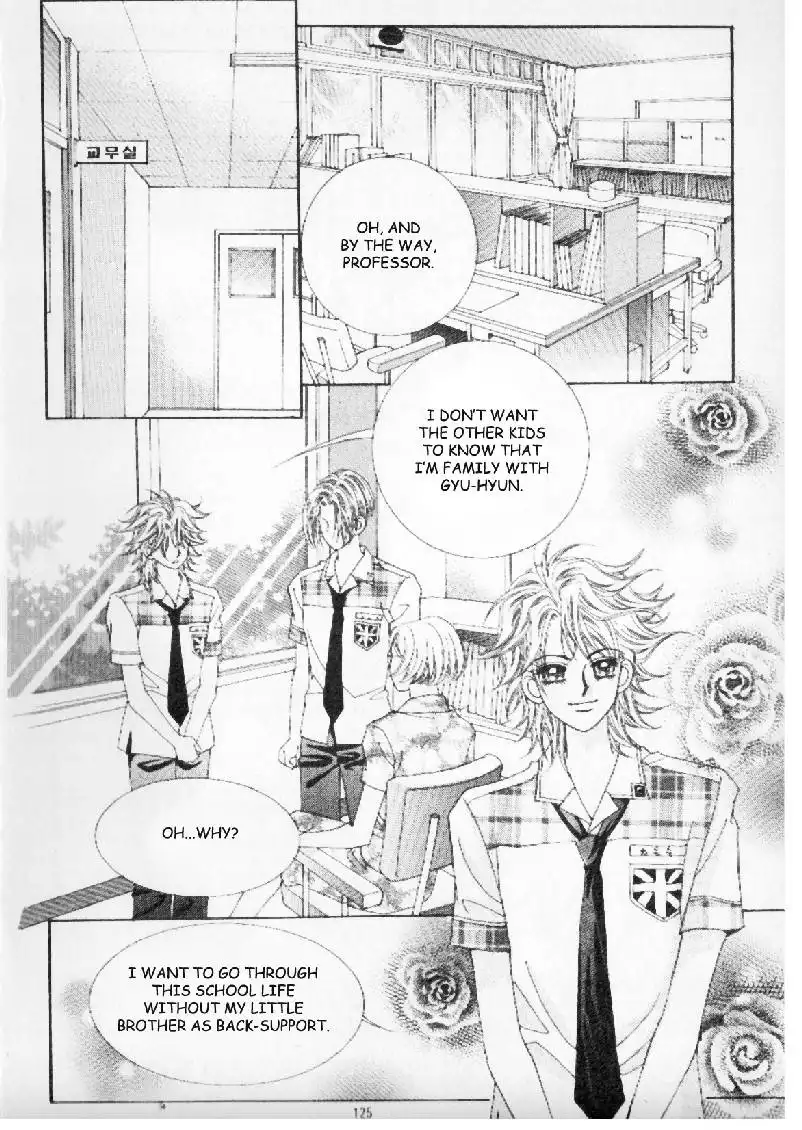 Boy of the Female Wolf Chapter 5 4